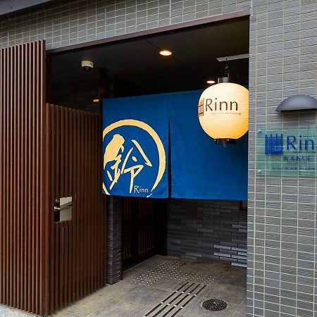 Rinn Gojo Omiya 교토 외부 사진