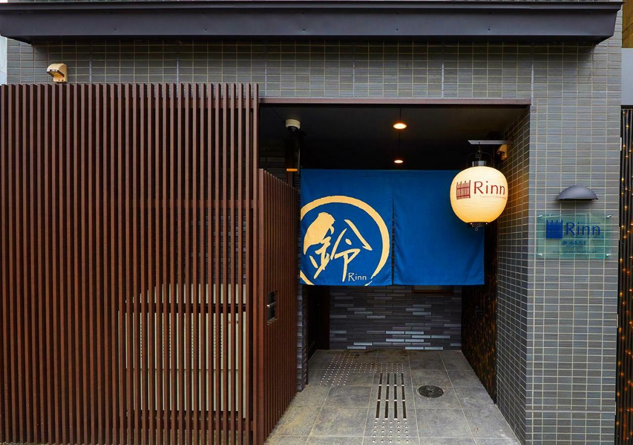 Rinn Gojo Omiya 교토 외부 사진