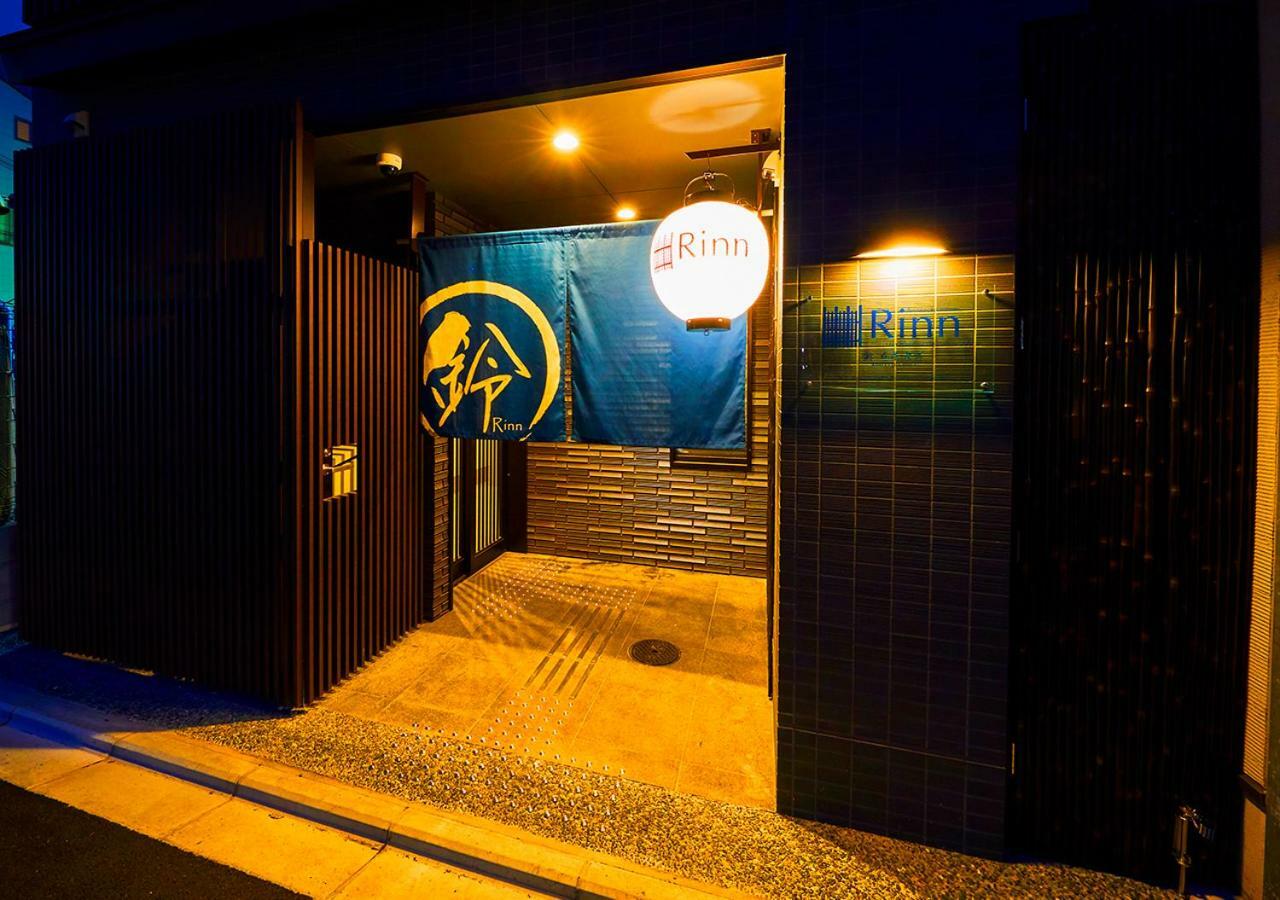 Rinn Gojo Omiya 교토 외부 사진